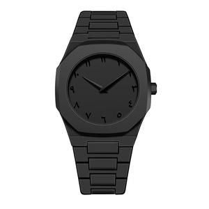Black Arabic Aura Watch